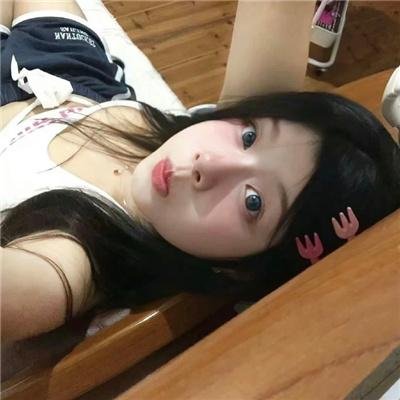 伯德小姐