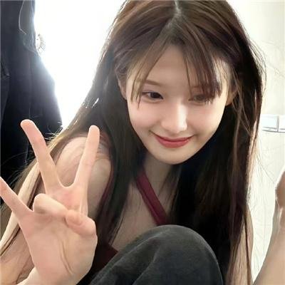香料